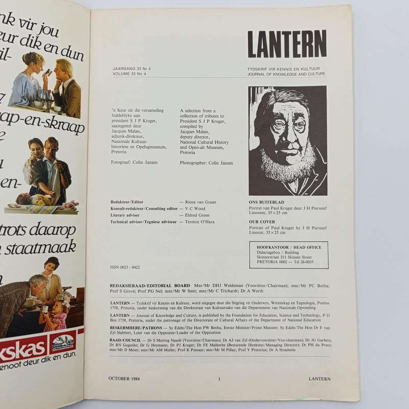 Lantern magazine - Paul Kruger Special Edition - October 1984 Volume 33 No. 4