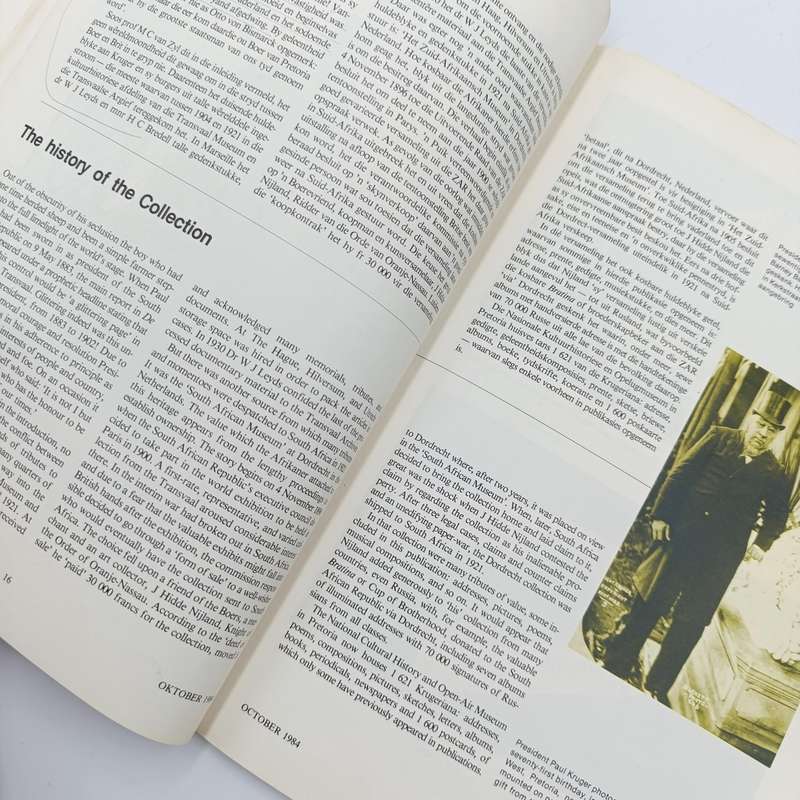 Lantern magazine - Paul Kruger Special Edition - October 1984 Volume 33 No. 4