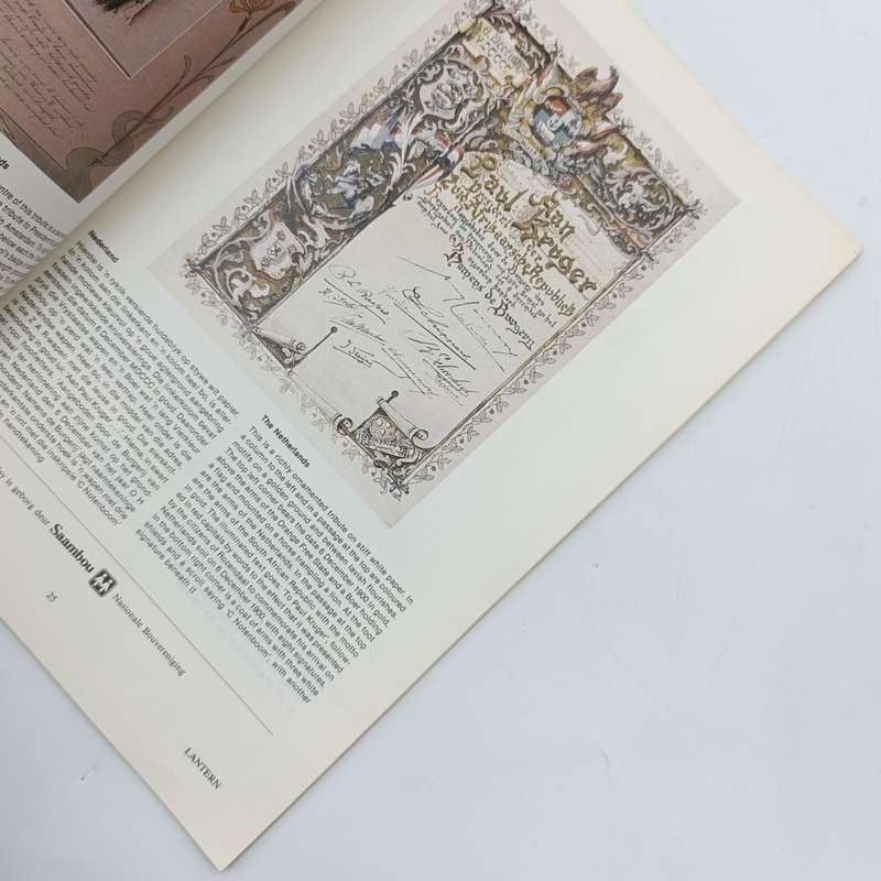 Lantern magazine - Paul Kruger Special Edition - October 1984 Volume 33 No. 4