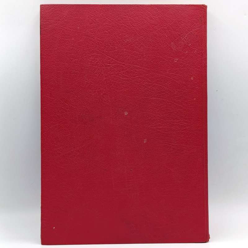 The Locomotives of the South African Railways by Bernanrd Zurnamer - some pages loose