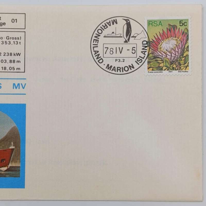 Lot of 15 shipping covers - some scarcer - look closely