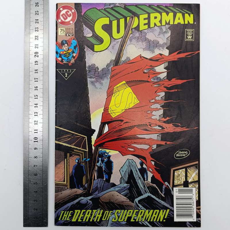 DC Superman - The Death of Superman comic #75 January 1993 issue