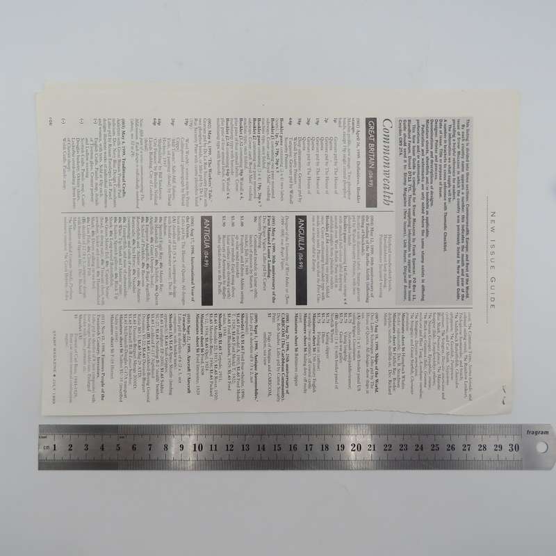 Special sheet carried on Air France around the world flight - 16 to 21 October 1937 - Paris