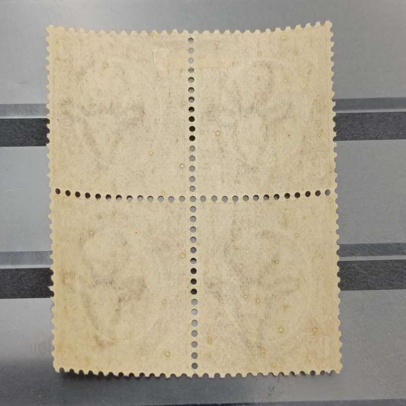 South Africa SACC 4 Tete-beche block of 4 stamps mint hinged