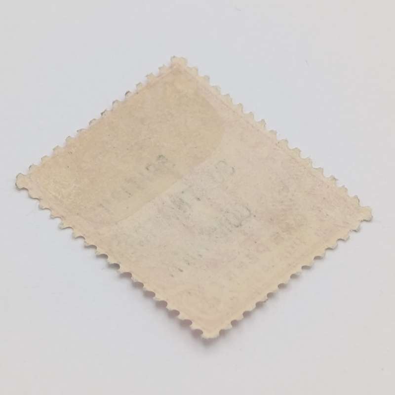BSA Company SACC 52 mint hinged - overstamp to the right