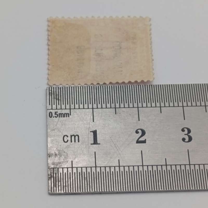 BSA Company SACC 52 mint hinged - overstamp to the right
