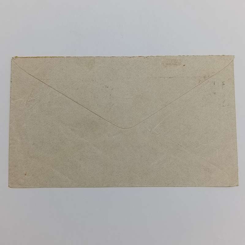 Air Mail cover from Cape Town to Pretoria 1 July 1937 - All-Air-Mail - with SACC 56 and Cape Town