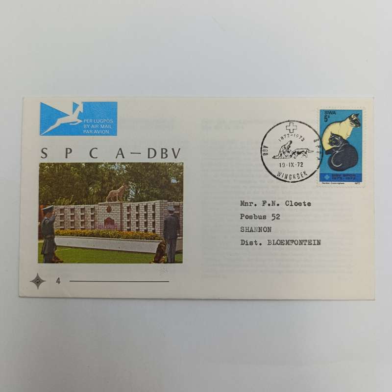 South West Africa FDC no.4 with high book value