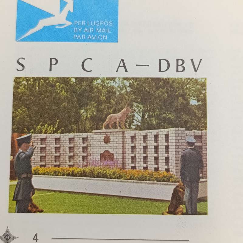 South West Africa FDC no.4 with high book value