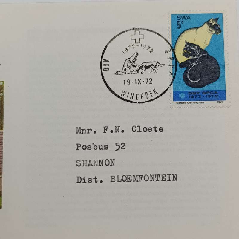 South West Africa FDC no.4 with high book value