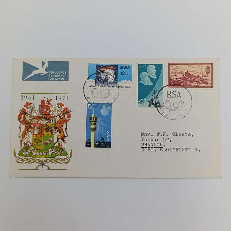 South West Africa FDC no.3 with high book value