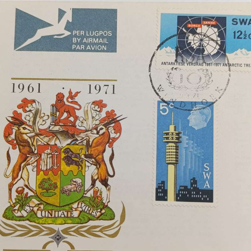 South West Africa FDC no.3 with high book value