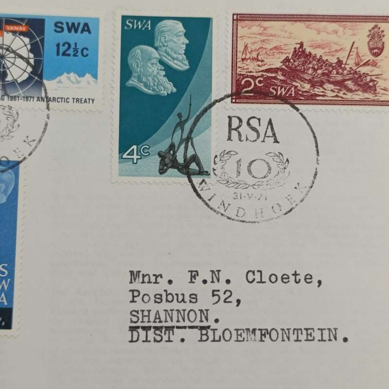 South West Africa FDC no.3 with high book value