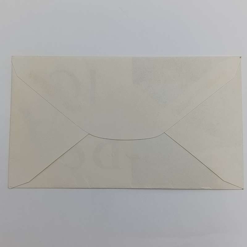 South West Africa FDC no.3 with high book value