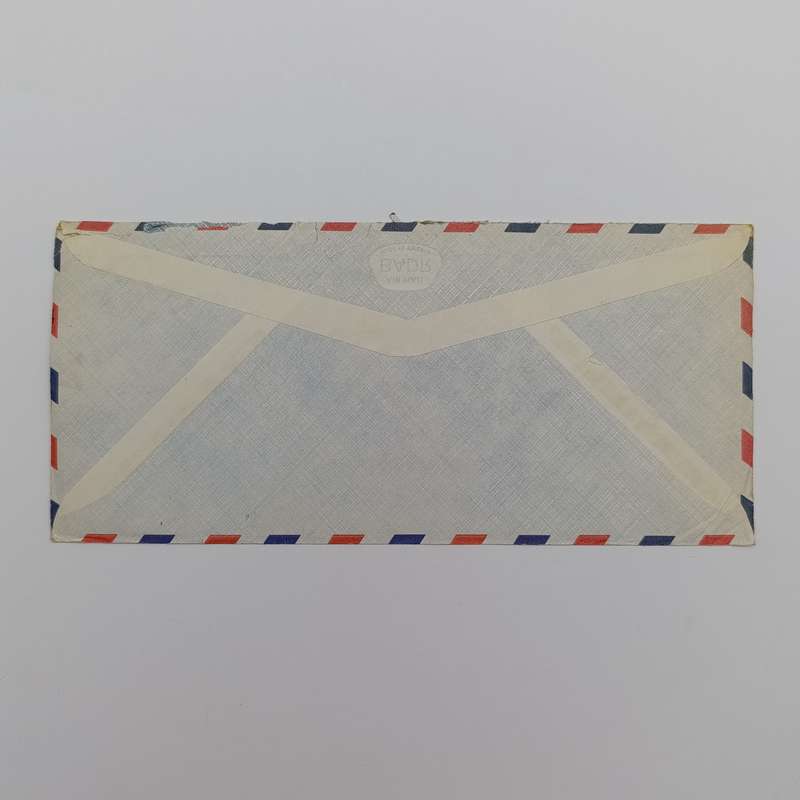 Postal Cover sent from Iran to Vereeniging, South Africa - airmail with 4 Iran 10 Rupee Shah stamps