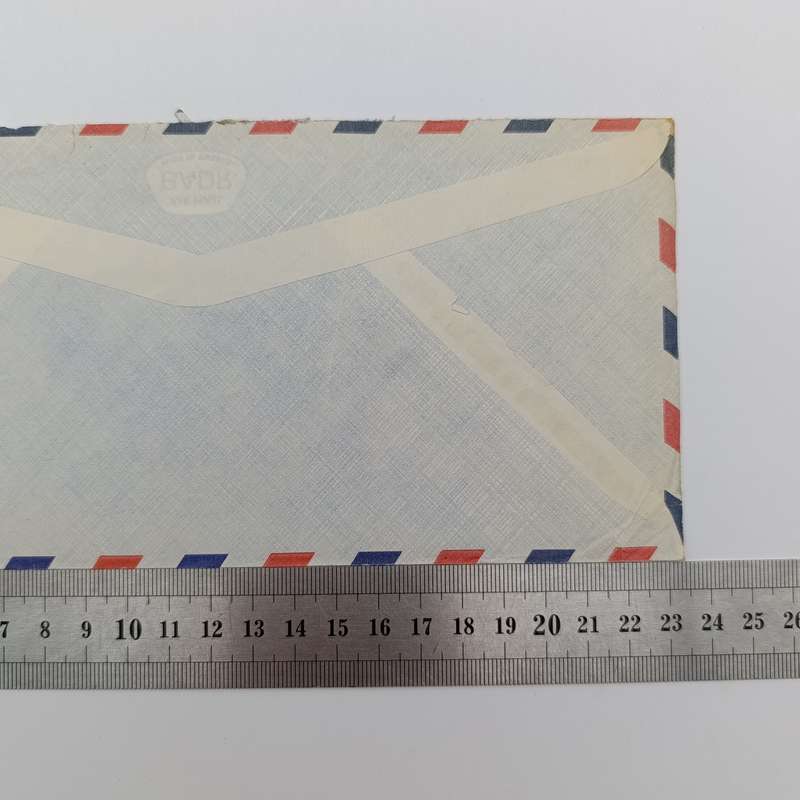 Postal Cover sent from Iran to Vereeniging, South Africa - airmail with 4 Iran 10 Rupee Shah stamps