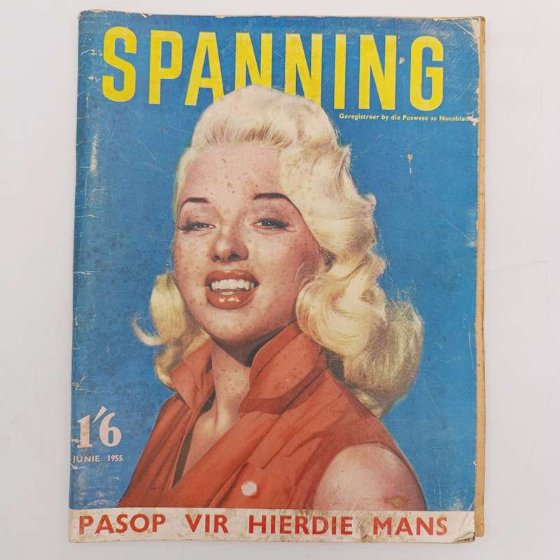Vintage Spanning magazine June 1955 issue