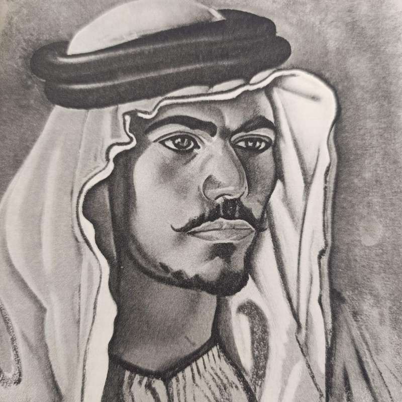 Seven Pillars of Wisdom - a Triumph by T.E Lawrence - 1935 Third Impression