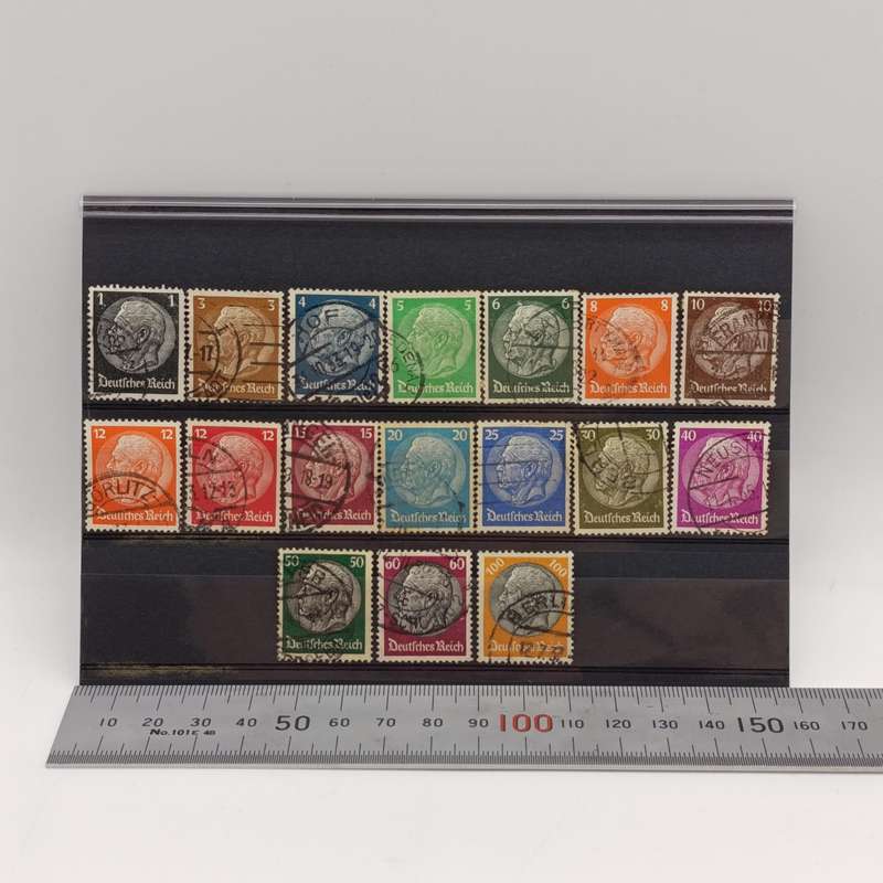 German Empire set of 17 Van Hinderburg used stamps