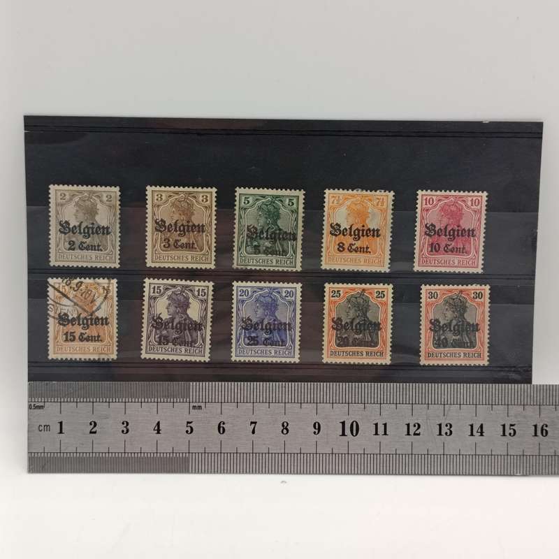 WW1 set of 10 German occupation of Belguim stamps 9 is minthinged one used