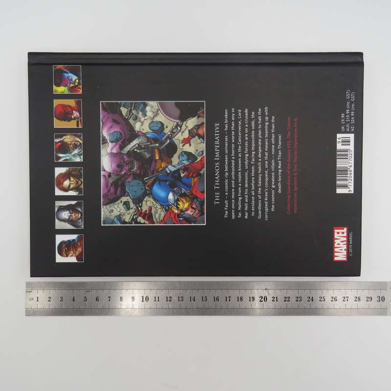 Marvel #194 The Thanos Imperative graphic novel