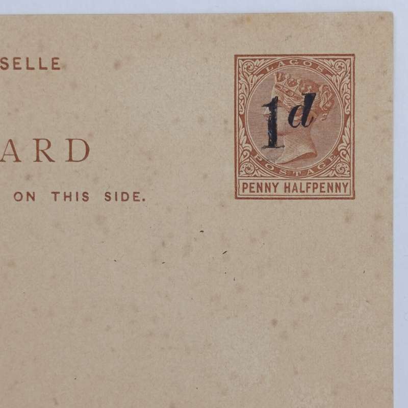 Unused Lagos postcard with pre printed postage halfpenny overprinted 1d