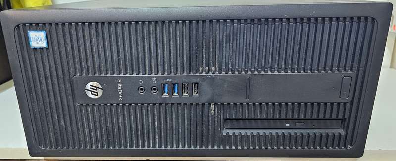 HP Elitedesk 800 G2 - i5-6500 - Spares or Repairs