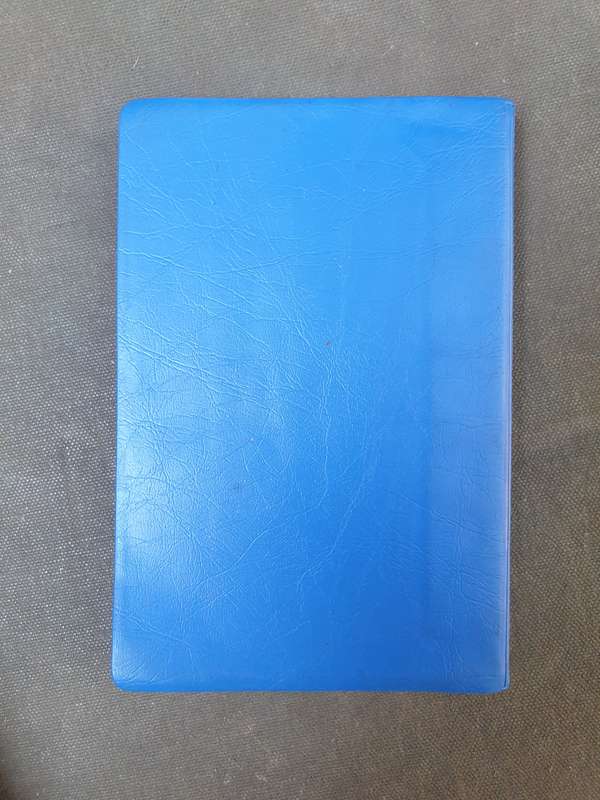 new Afrikaans 80s era SAP Police issue small blue pocket bible new testament unnamed clean & unused