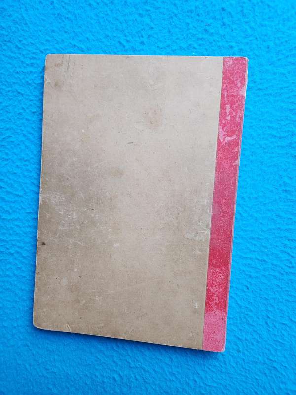 1971 dated original Rhodesian Army drill manual (2 parts) - excelent uniform resources with photos