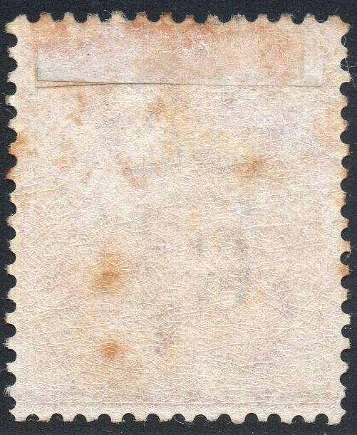 Griqualand West 1877-8 - 1st Printing SG5e 1d Carmine with overprint TYPE 5 - MM