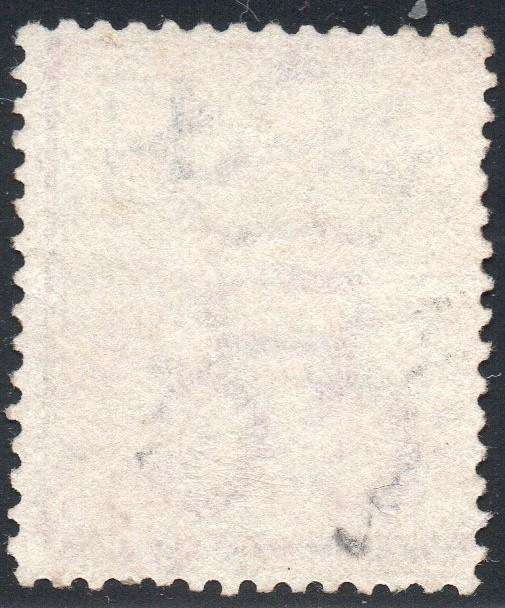 Griqualand West SG5b 1d Carmine-red with o/p type 2 - MNG