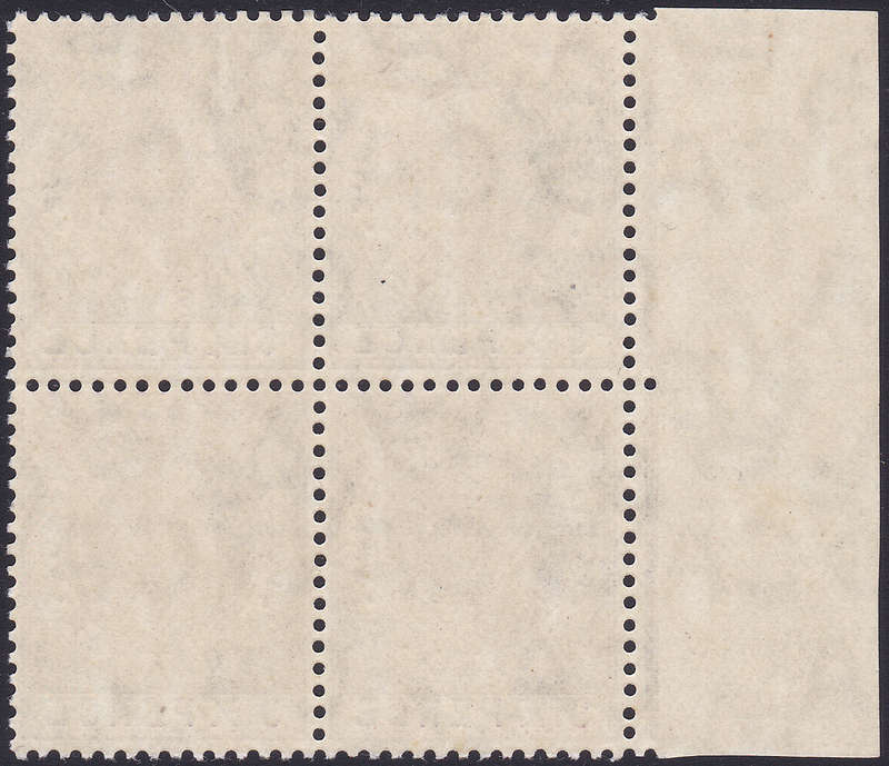 GIBRALTAR 1886 SG60 6d PURPLE MARGINAL BLOCK OF FOUR **UNMOUNTED MINT** CV £200(2017)