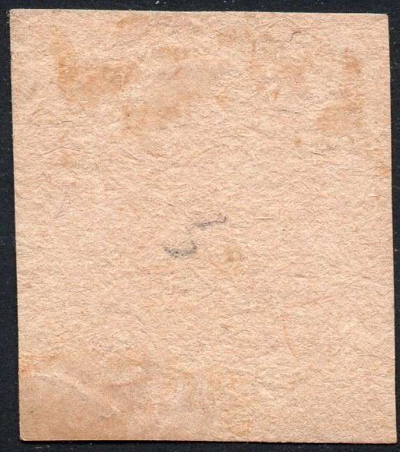 NATAL 1857-61 SACC5 : 6d EMBOSSED ON GREEN PAPER - GOOD USED ON PIECE - CV R45000