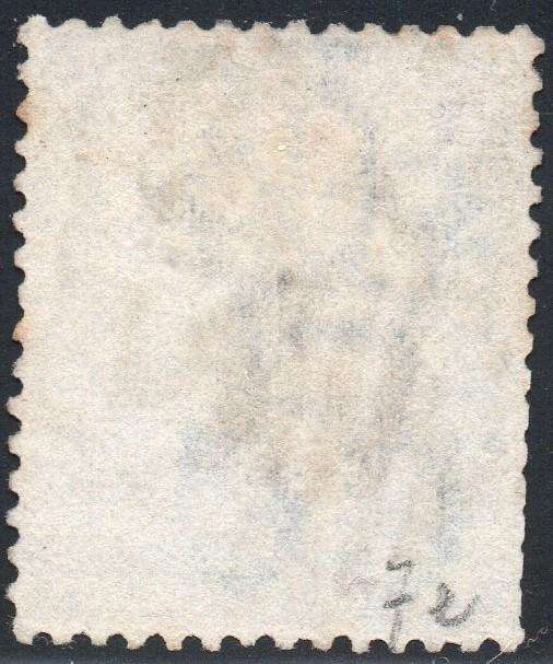 Griqualand West SG7b 4d Blue with o/p type 2 - VFU