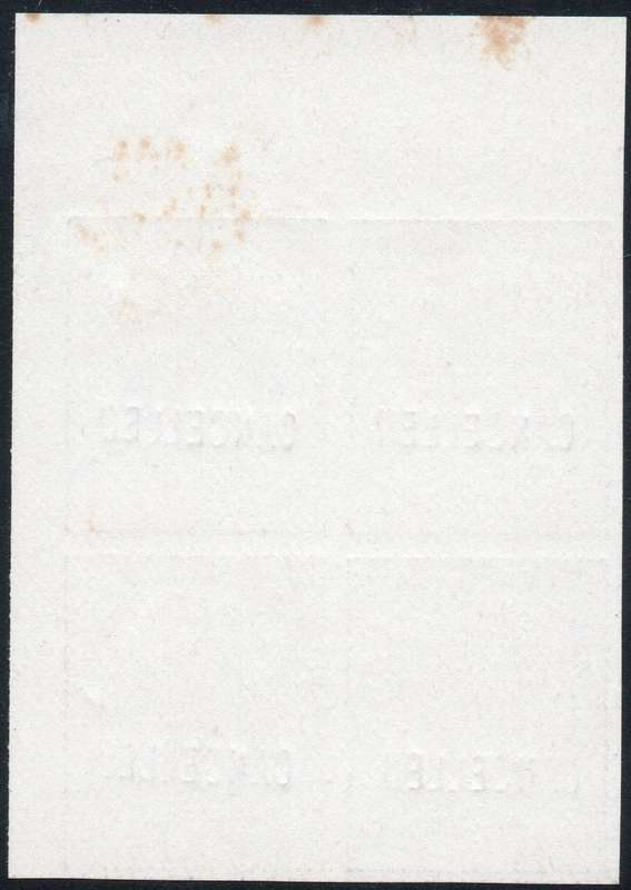 NATAL SACC74 6d LILAC IMPERF MARGINAL  BO4 OVERPRINTED ''CANCELLED''