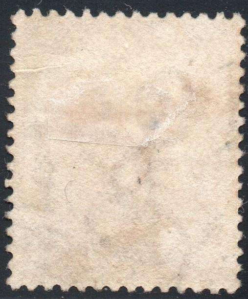 Griqualand West 1st PRINTING SG10g 5/- Yellow-orange - VFU with o/p TYPE 8 in red CV £1000+(2017)