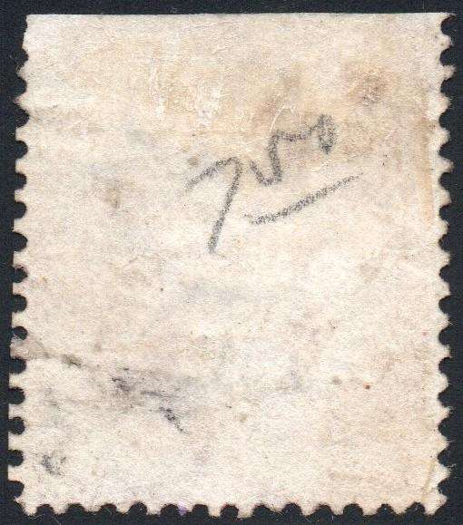 Griqualand West : 1877 SG2 1d CARMINE-RED - GOOD USED CV £110(2017)