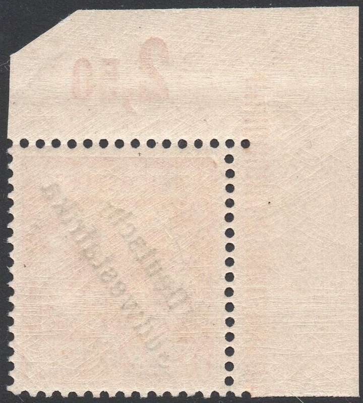 GERMAN SWA 1898 SACC11 25Pfg YELLOW ORANGE  ***UNMOUNTED MINT*** CV R24000