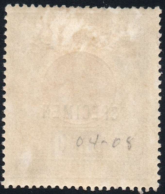 NATAL 1908 SG162s £1.10 BROWN-ORANGE & DEEP PURPLE  OVERPRINTED ``SPECIMEN`` - MM
