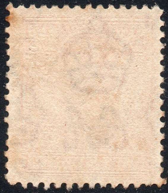 Northern Rhodesia SG29b 1½d Carmine-red with TICKBIRD FLAW - VFU - CV £450(2017)