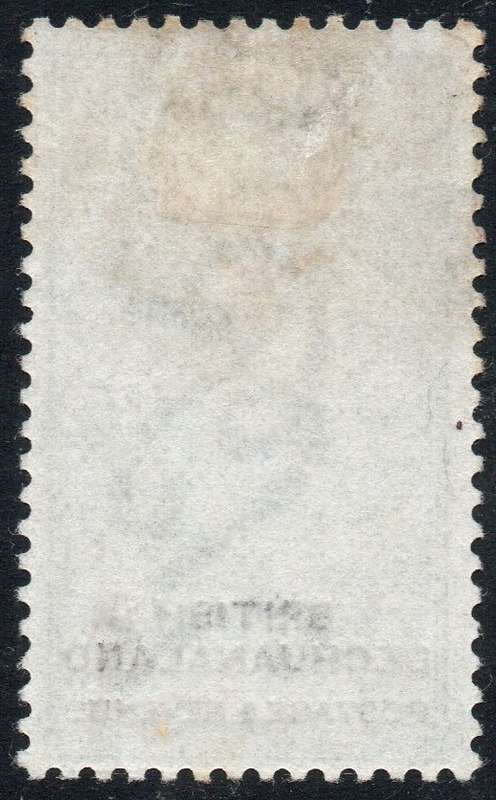 BECHUANALAND 1897 SACC15 1/- GREEN & BLACK MM CV R800