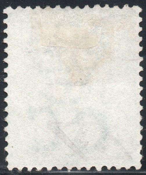 GRIQUALAND WEST 1st PRINTING 1877-8 SACC9b 1/- GREEN, O/P TYPE b - VFU