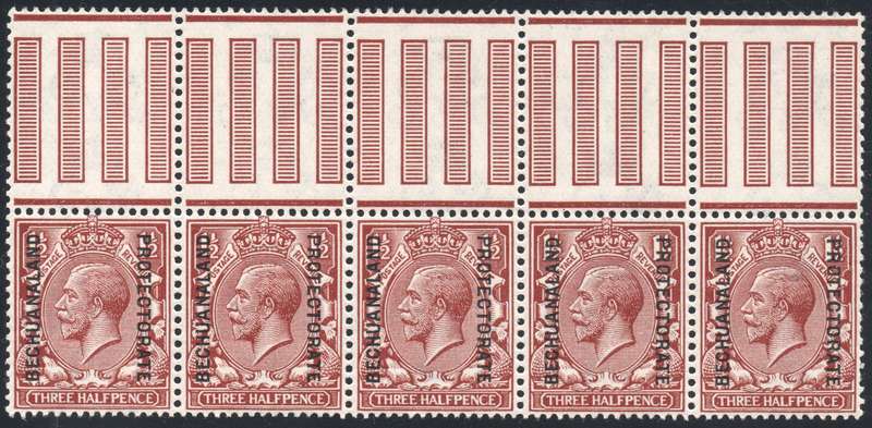 BECHUANALAND 1920 SACC73 1½d Red-brown top marginal strip of 5 - SUPERB UM - CV R1050