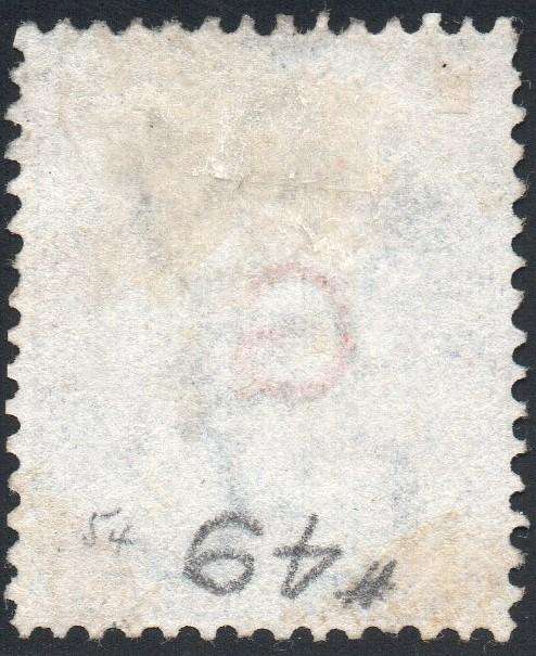 GRIQUALAND WEST 1877-8 SG7f 1st PRINTING 4d DULL BLUE, O/P TYPE 6 IN RED - VFU - CV £60+(2017)