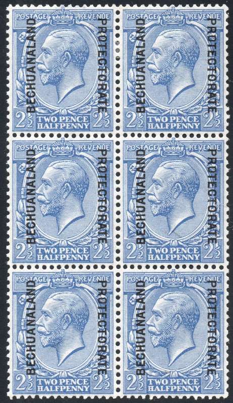 BECHUANALAND  SACC75 2½d COBALT BLUE BO6 - UM - CV R590