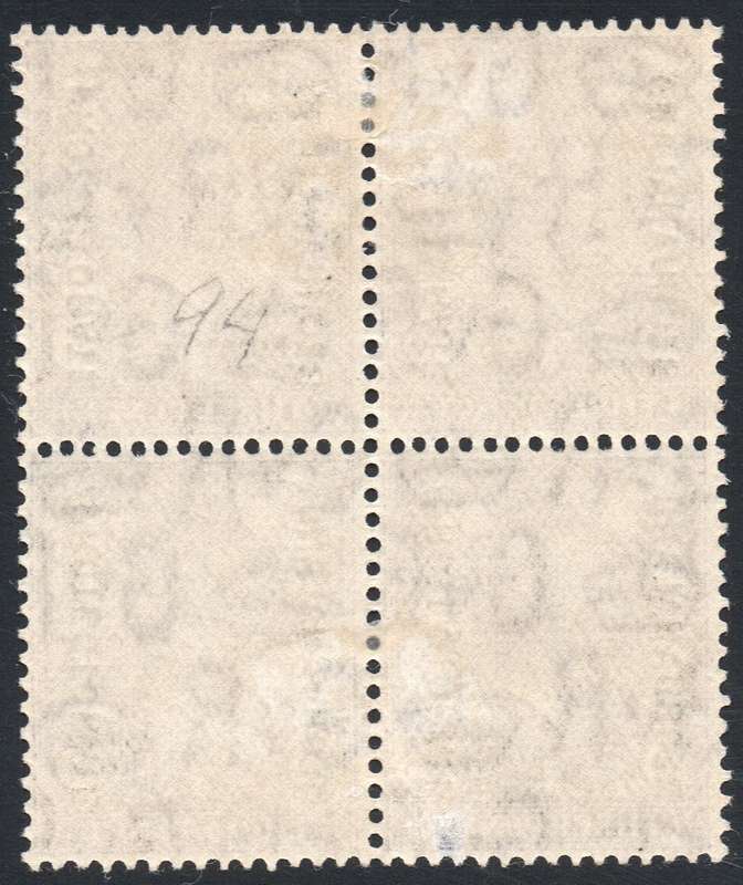 BECHUANALAND  1926 SACC89 3d VIOLET BO4 - MM - CV R400