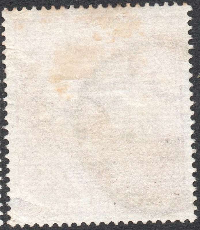 NATAL 1874-78 SACC76 - 5/- ROSE VFU CV R1000