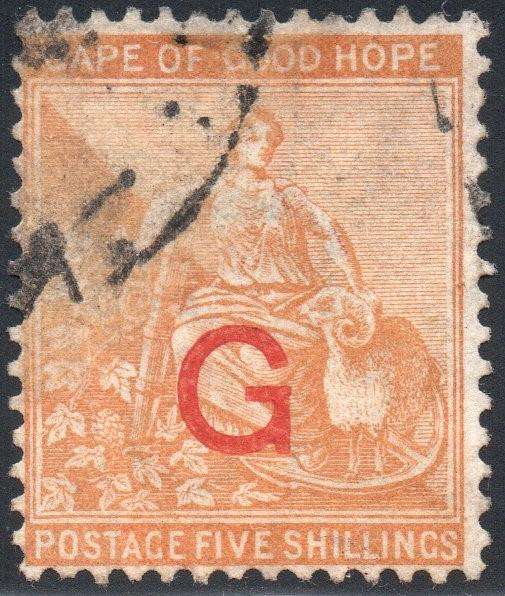 GRIQUALAND WEST 1877-8 SG10f 1st PRINTING 5/- YELLOW-ORANGE, O/P TYPE 6 IN RED - VFU - CV £65+(2017)