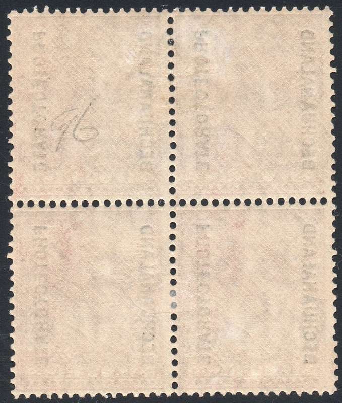 BECHUANALAND  1926 SACC91 6d REDDISH-PURPLE BO4 - MM - CV R6000