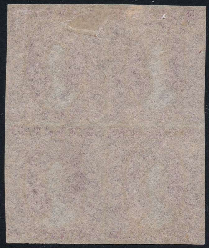 NATAL - 1860 : 1d ROSE-RED IMPERF PLATE PROOF BLOCK OF FOUR - MM/UM - SCARCE